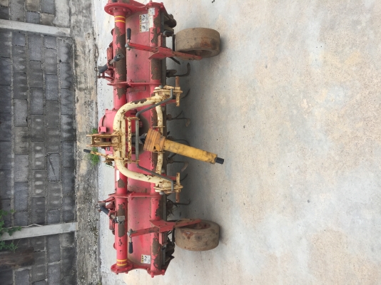 ขายโรตารี่