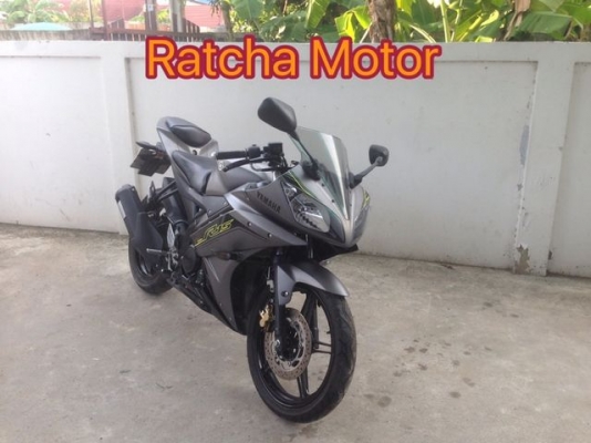 Yamaha R15 150cc สีเทา สภาพสวย ล้อแม็ก วิ่งน้อย ปี 2016