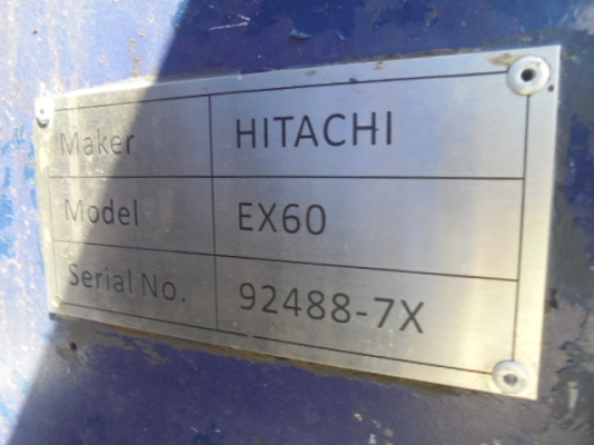 ขายรถแบคโฮ HITACHI EX60 (มีหัวแย็กปูน พร้อมบุ้งกี๋)