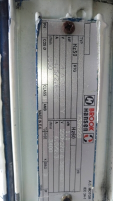 เครื่องดูดควัน ระบายอากาศ แรงๆ