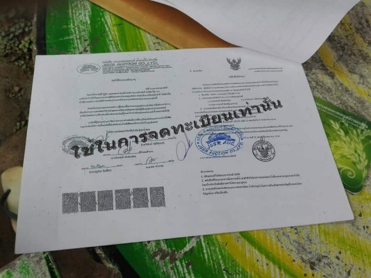 ขายด่วน SK120(มากที) ไฟฟ้าตัด อุปกรยังอยู่ เอกสารอินวอยส์ ขายด่วน SK120(มากที) ไฟฟ้าตัด อุปกรยังอยู่ เอกสารอินวอยส์