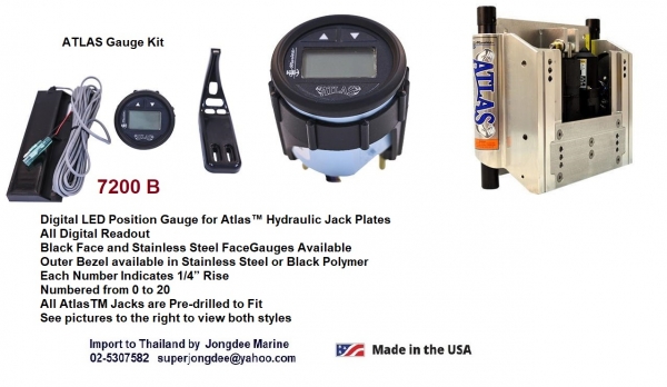 Atlas Hydraulic &amp; Mechanic Jack Plate