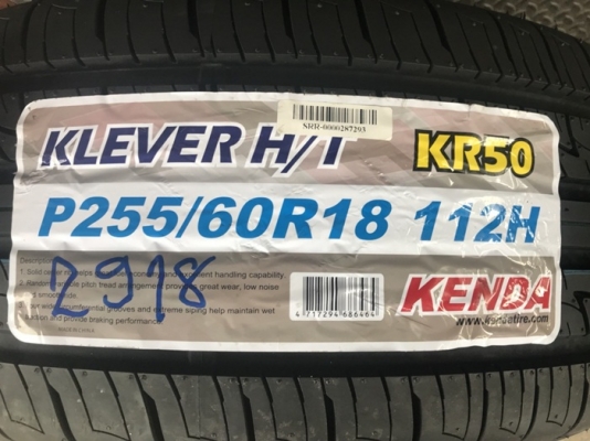 KENDA KLEVER H/T KR50 255/60R18 ราคาเส้นละ 4,250 บาท