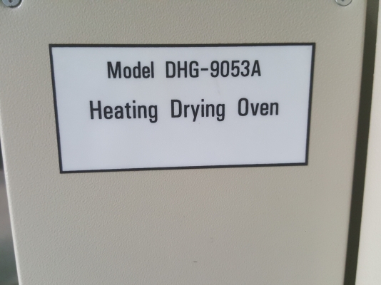 ขายตู้อบลมร้อนฆ่าเชื้อ ชนิดไฟฟ้าHeatingDuring Oven หน้าจอดิจิตอล