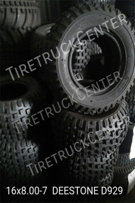 ยางเข้ามาใหม่ 11R22.5 ROADSHIN พร้อมจัดส่ง สนใจติดสอบถามได้ที่ บริษัท ลักค์ 888 จำกัด