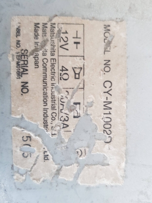 POWER AMPLIFIER ยี่ห้อ Panasonic รุ่น M1002