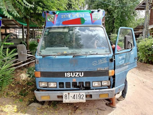 ISUZU 85 ISUZU 85
