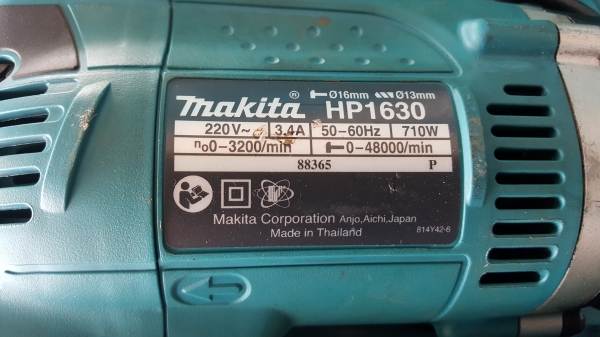 สว่าน Makita สว่าน Makita