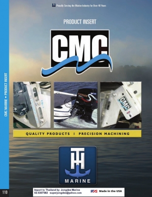 CMC Jack Plate