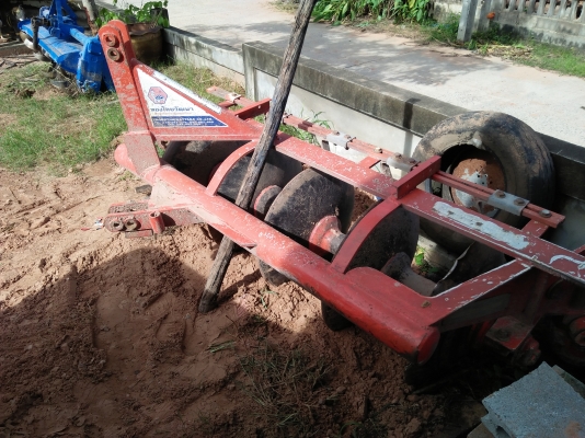 &amp;งดต่อรองครับ20,000บาทราคานี้อีก2วันพอครับขายไม่ได้งดขายขายครับราคาเบาๆสบายกระเป๋า5&times;24"