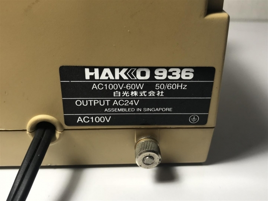 หัวแร้งปรับอุณหภูมิได้ยี่ห้อ hakko 936 soldering station หัวแร้งปรับอุณหภูมิได้ยี่ห้อ hakko 936 soldering station