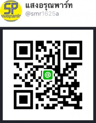 เครื่องปั่นไฟ ยันม่า 2kw ดีเซล พร้อมใช้งาน เครื่องปั่นไฟ ยันม่า 2kw ดีเซล พร้อมใช้งาน