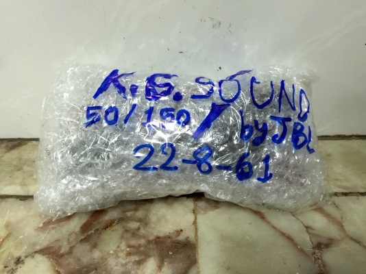 ขายมือหมุนกระจกด้านในรถยนต์ DAIHATSU รุ่น MIRA L80