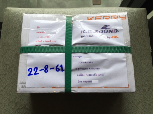 ขายมือหมุนกระจกด้านในรถยนต์ DAIHATSU รุ่น MIRA L80