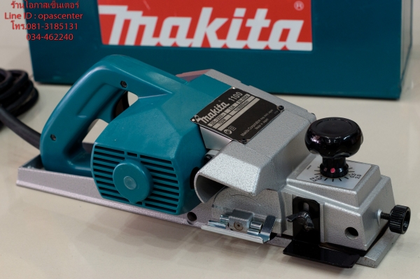 กบ Makita ของแท้ 3 นิ้ว รุ่น 1100 Made in Japan สภาพใหม่มาก มีกล่องเหล็ก อุปกรณ์ครบ กบ Makita ของแท้ 3 นิ้ว รุ่น 1100 Made in Japan สภาพใหม่มาก มีกล่องเหล็ก อุปกรณ์ครบ