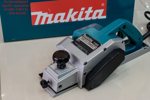 กบ Makita ของแท้ 3 นิ้ว รุ่น 1100 Made in Japan สภาพใหม่มาก มีกล่องเหล็ก อุปกรณ์ครบ กบ Makita ของแท้ 3 นิ้ว รุ่น 1100 Made in Japan สภาพใหม่มาก มีกล่องเหล็ก อุปกรณ์ครบ