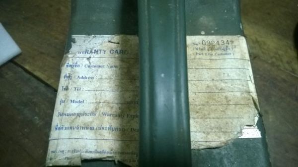 ขายตู้เชื่อมยี่ห้อดี Cliff 205A ขายตู้เชื่อมยี่ห้อดี Cliff 205A