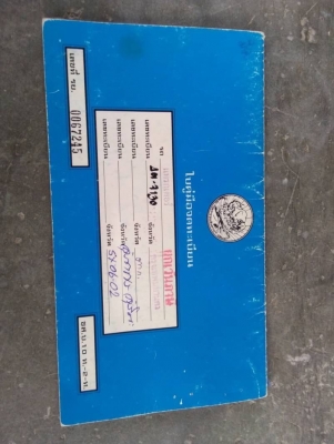 ขายรถขุดPC60-6..คอนโทนสั้น เล่มทะเบียน รถสภาพดี
