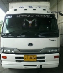 6ล้อud0643130366