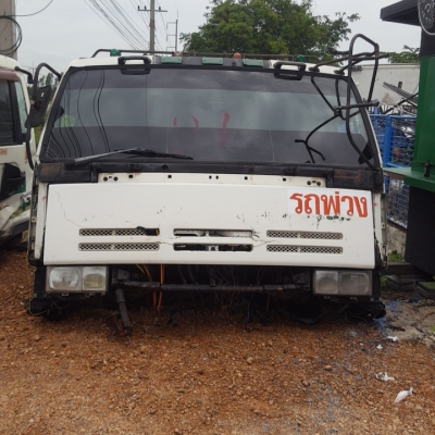 udcw520คับ0643130366