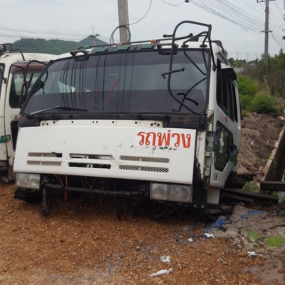 udcw520คับ0643130366