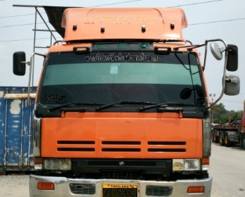 udcw520คับ0643130366