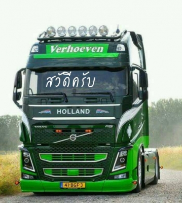 เพาว์.เวอร์.ร๊อคกี้.สวย.พร้อมใช้.ราคา.6,800.. เพาว์.เวอร์.ร๊อคกี้.สวย.พร้อมใช้.ราคา.6,800..