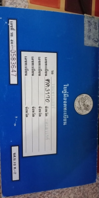 ขายรถแบคโฮ CAT320 เวอร์ชั่น2  095-1837806