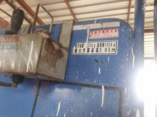 ขายลิฟท์ไฟฟ้า  24V dc