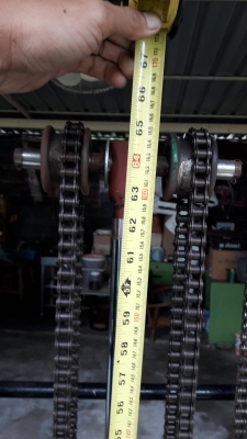 แฮนด์ลิฟท์