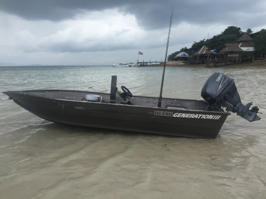 ขายเรืออลู 14 ฟุต เครื่อง Yamaha 25 แรง 4 จังหวะ พร้อมอุปกรณ์ครบ