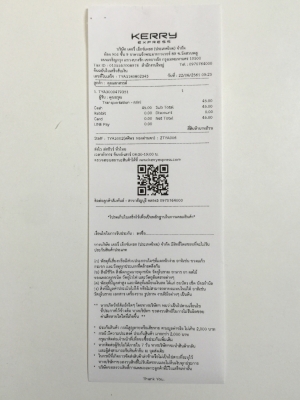 ขายซีลลูกปืนล้อหน้ารถยนต์ DAIHATSU รุ่น MIRA L80