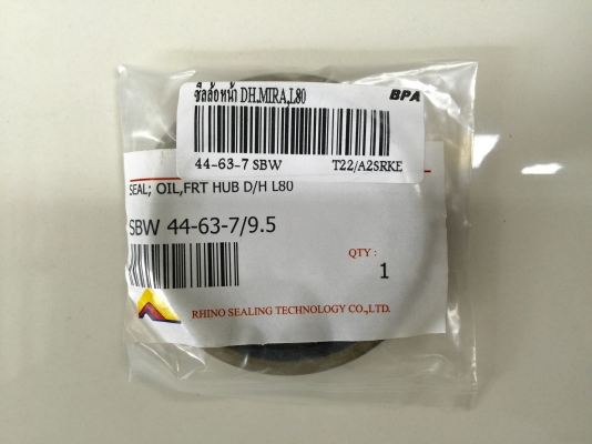 ขายซีลลูกปืนล้อหน้ารถยนต์ DAIHATSU รุ่น MIRA L80