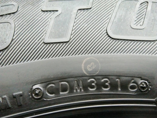 ขายยาง 245/70R16 บริดตสโตน ปี16 ชุดละ 3800 บาท
