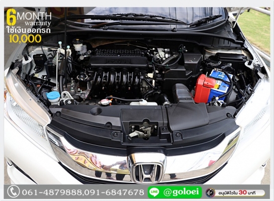 HONDA CITY 1.5 VT- I VTEC 2014 ใช้เงินออกรถ 1 หมื่น