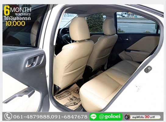 HONDA CITY 1.5 VT- I VTEC 2014 ใช้เงินออกรถ 1 หมื่น