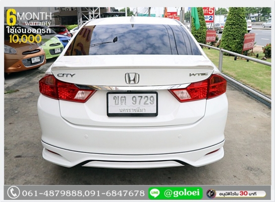 HONDA CITY 1.5 VT- I VTEC 2014 ใช้เงินออกรถ 1 หมื่น