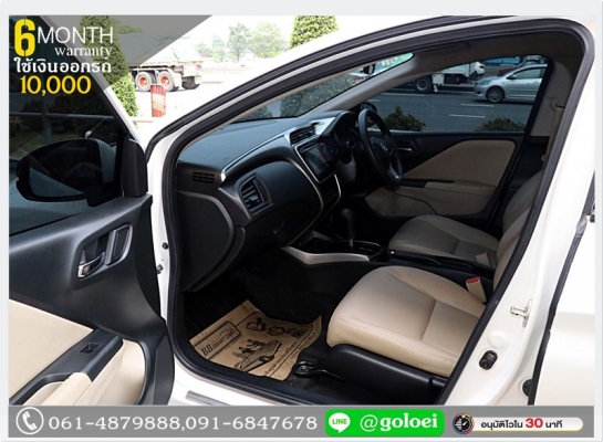 HONDA CITY 1.5 VT- I VTEC 2014 ใช้เงินออกรถ 1 หมื่น