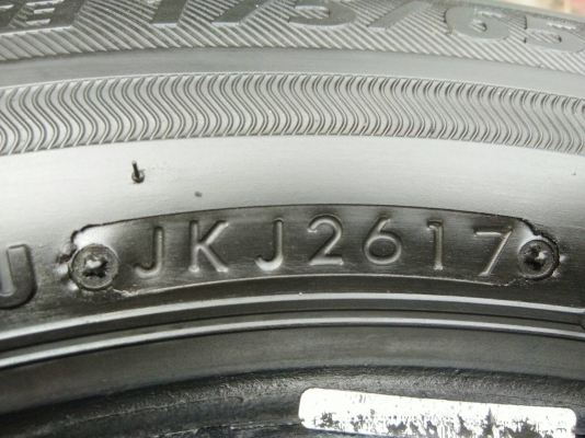 ขายยาง 175/65R15 บริดจสโตน อีโคเปีย EP300 ปี17 สวยสด ชุดละ 2700 บาท ขายยาง 175/65R15 บริดจสโตน อีโคเปีย EP300 ปี17 สวยสด ชุดละ 2700 บาท