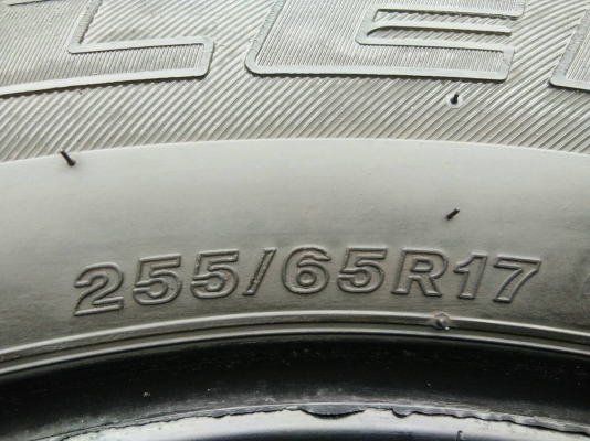 ขายยาง 255/65R17 บริดจสโตน ปี16 สวยๆ ชุดละ 3800 บาท ขายยาง 255/65R17 บริดจสโตน ปี16 สวยๆ ชุดละ 3800 บาท