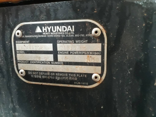 ขายด่วน HYUNDAI 220 9S สภาพสวยพร้อมใช้งาน เครื่องปั้มดี เอกสารเล่มทะเบียน สนใจสอบถาม 093 0764943 คุณ ตั้ม