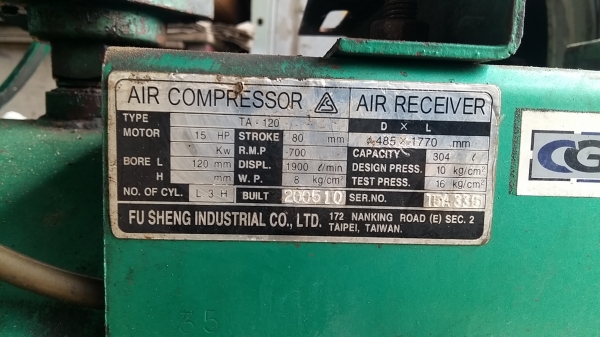 ขาย ปั้่มลม ฟูเช็ง 15แรง 300ลิตร สวย ใช้งานได้ปกติค่ะ