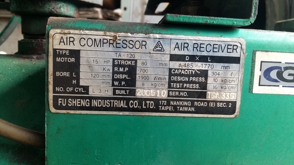 ขาย ปั้่มลม ฟูเช็ง 15แรง 300ลิตร สวย ใช้งานได้ปกติค่ะ