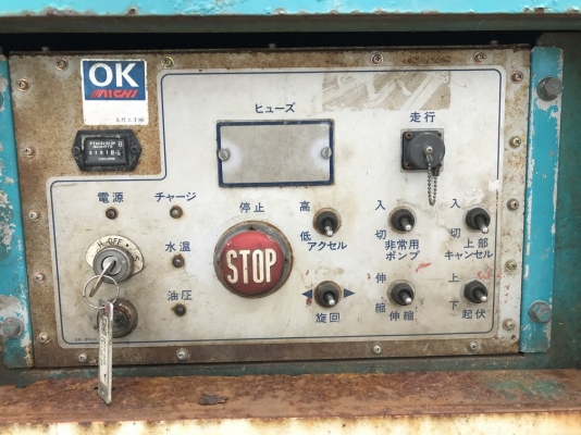 ลิฟต์กระเช้า AICHI SR182 ยกได้สูง 18 เมตร สภาพสวยจัด ถึงไทยแล้ว ขายไม่แพงครับ