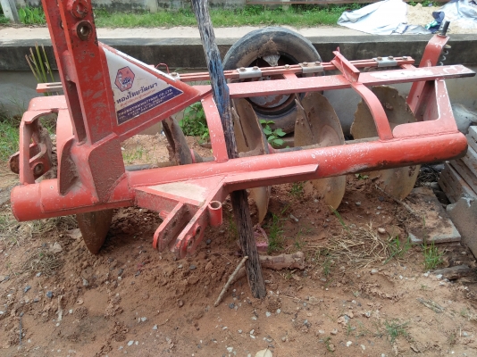 ตัดราคาครับ2วันนี้ไม่จบงดขายราคานี้ครับ