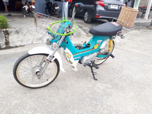 ขายชาลี มีทะเบียน