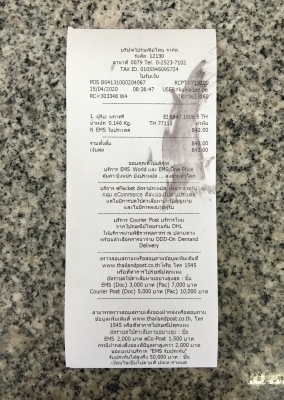 ขายมือหมุนกระจกด้านในรถ DAIHATSU รุ่น MIRA L80