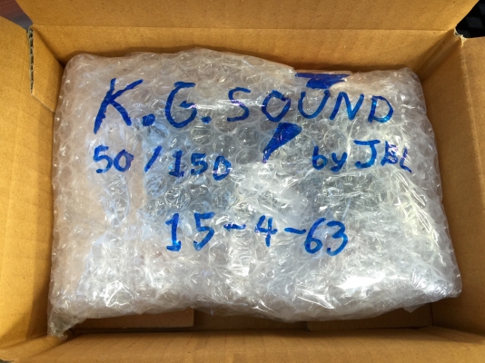 ขายมือหมุนกระจกด้านในรถ DAIHATSU รุ่น MIRA L80