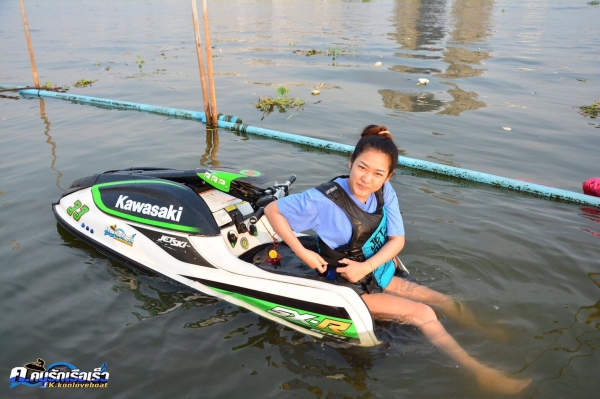 ขายคาวา 800 ปี 09 ของแต่งครบ