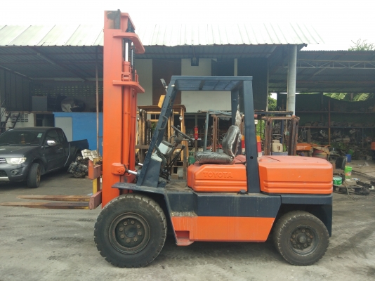 ขายด่วน